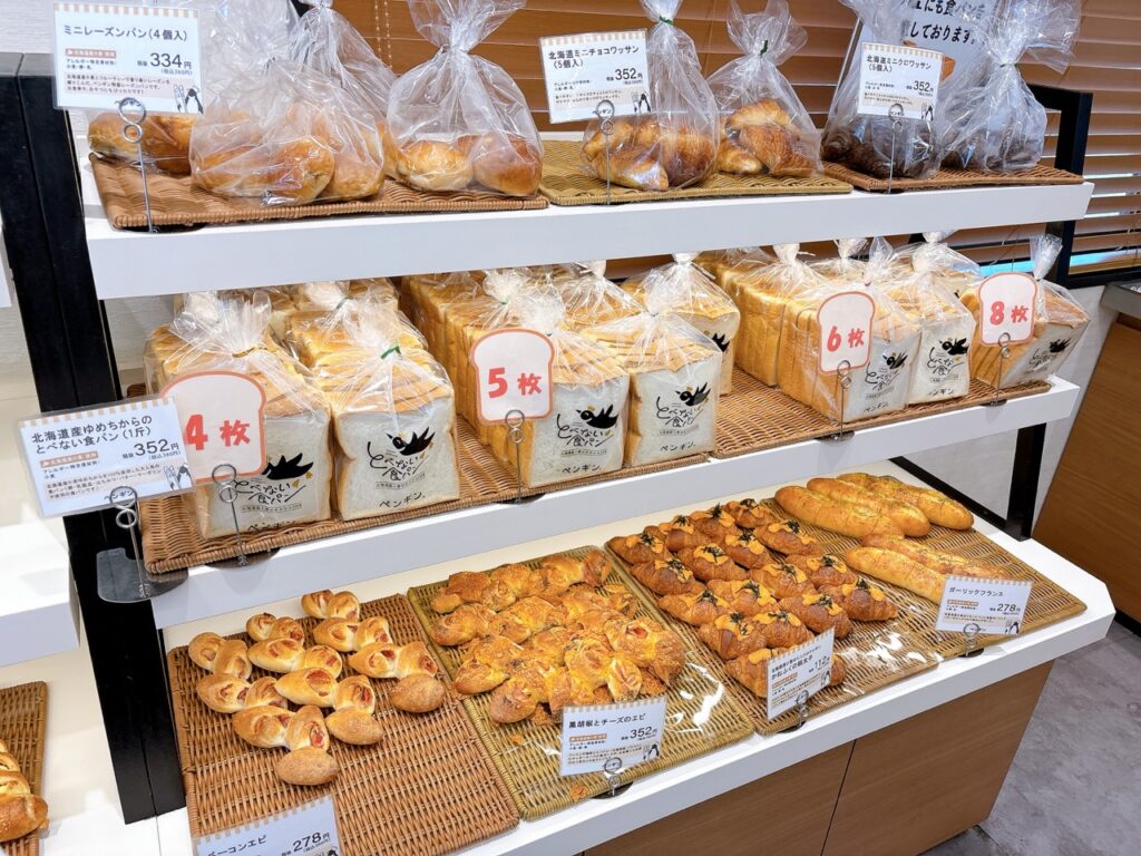 ペンギンベーカリー　岡山　2025年IMG_2044（大）食パン